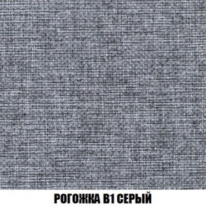 Кресло-кровать + Пуф Кристалл (ткань до 300) Боннель в Златоусте - zlatoust.ok-mebel.com | фото 65
