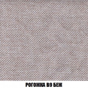 Кресло-кровать + Пуф Кристалл (ткань до 300) Боннель в Златоусте - zlatoust.ok-mebel.com | фото 66