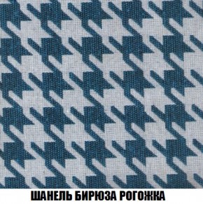 Кресло-кровать + Пуф Кристалл (ткань до 300) Боннель в Златоусте - zlatoust.ok-mebel.com | фото 67