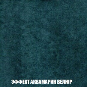 Кресло-кровать + Пуф Кристалл (ткань до 300) Боннель в Златоусте - zlatoust.ok-mebel.com | фото 72
