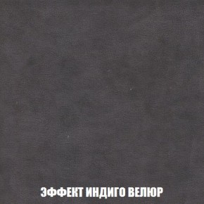 Кресло-кровать + Пуф Кристалл (ткань до 300) Боннель в Златоусте - zlatoust.ok-mebel.com | фото 77