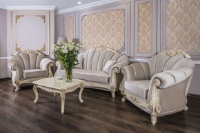 Кресло Марселла (крем глянец) в Златоусте - zlatoust.ok-mebel.com | фото 3