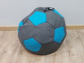 Кресло-мешок Мяч S (Savana Grey-Neo Azure) в Златоусте - zlatoust.ok-mebel.com | фото 1