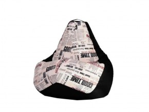 Кресло-мешок XL Газета-Black в Златоусте - zlatoust.ok-mebel.com | фото 1