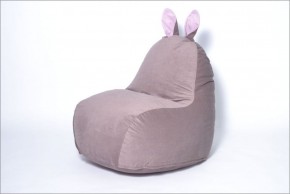 Кресло-мешок Зайка (Короткие уши) в Златоусте - zlatoust.ok-mebel.com | фото 5