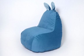Кресло-мешок Зайка (Короткие уши) в Златоусте - zlatoust.ok-mebel.com | фото 7