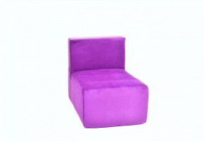 Кресло-модуль бескаркасное Тетрис 30 (Фиолетовый) в Златоусте - zlatoust.ok-mebel.com | фото