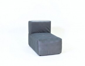 Кресло-модуль бескаркасное Тетрис 30 (Серый) в Златоусте - zlatoust.ok-mebel.com | фото