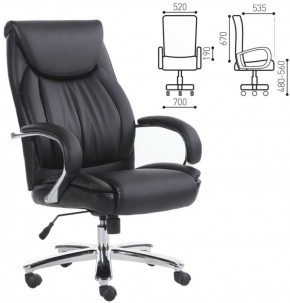 Кресло офисное BRABIX PREMIUM "Advance EX-575" (хром, экокожа, черное) 531825 в Златоусте - zlatoust.ok-mebel.com | фото 2