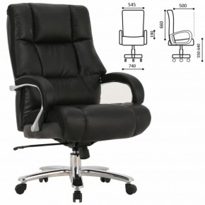 Кресло офисное BRABIX PREMIUM "Bomer HD-007" (рециклированная кожа, хром, черное) 531939 в Златоусте - zlatoust.ok-mebel.com | фото 2