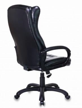 Кресло офисное BRABIX PREMIUM "Boss EX-591" (черное) 532099 в Златоусте - zlatoust.ok-mebel.com | фото 3