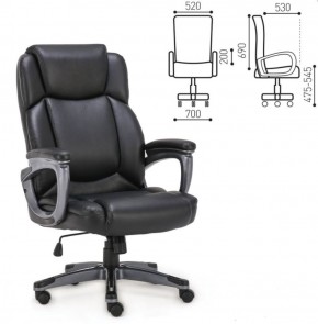 Кресло офисное BRABIX PREMIUM "Favorite EX-577" (черное) 531934 в Златоусте - zlatoust.ok-mebel.com | фото 2