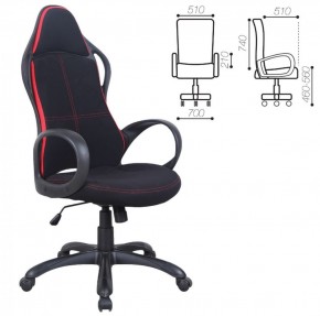 Кресло офисное BRABIX PREMIUM "Force EX-516" (ткань черное/вставки красные) 531571 в Златоусте - zlatoust.ok-mebel.com | фото 2