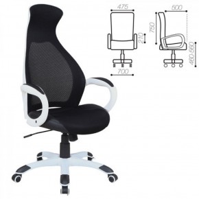 Кресло офисное BRABIX PREMIUM "Genesis EX-517" (белый/черный) 531573 в Златоусте - zlatoust.ok-mebel.com | фото
