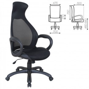 Кресло офисное BRABIX PREMIUM "Genesis EX-517" (черный) 531574 в Златоусте - zlatoust.ok-mebel.com | фото