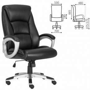 Кресло офисное BRABIX PREMIUM "Grand EX-501" (черное) 531950 в Златоусте - zlatoust.ok-mebel.com | фото 2