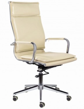 Кресло офисное BRABIX PREMIUM "Kayman EX-532", 532544 в Златоусте - zlatoust.ok-mebel.com | фото