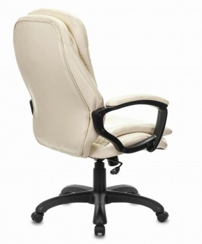 Кресло офисное BRABIX PREMIUM "Omega EX-589", экокожа, бежевое, 532095 в Златоусте - zlatoust.ok-mebel.com | фото 3