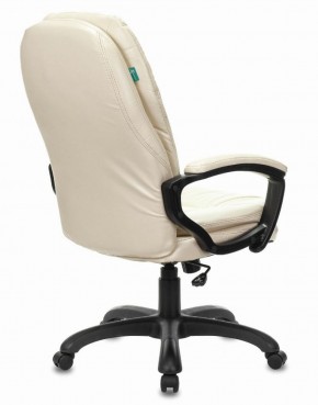 Кресло офисное BRABIX PREMIUM "Trend EX-568", экокожа, бежевое, 532102 в Златоусте - zlatoust.ok-mebel.com | фото 3