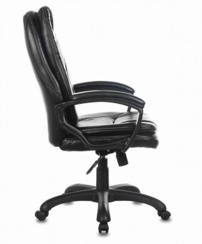 Кресло офисное BRABIX PREMIUM "Trend EX-568" (экокожа, черное) 532100 в Златоусте - zlatoust.ok-mebel.com | фото 3