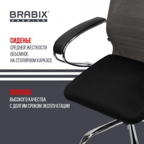 Кресло офисное BRABIX PREMIUM "Ultimate EX-800" хром, плотная двойная сетка Х2, черное/серое, 532912 в Златоусте - zlatoust.ok-mebel.com | фото 4