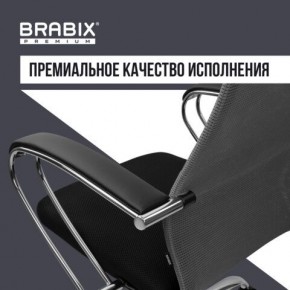 Кресло офисное BRABIX PREMIUM "Ultimate EX-800" хром, плотная двойная сетка Х2, черное/серое, 532912 в Златоусте - zlatoust.ok-mebel.com | фото 7