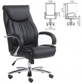 Кресло офисное BRABIX "Advance EX-575" (хром/экокожа/черное) 531825 в Златоусте - zlatoust.ok-mebel.com | фото 2