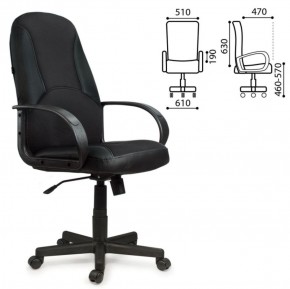Кресло офисное BRABIX "City EX-512" (кожзам черный, ткань черная) 531407 в Златоусте - zlatoust.ok-mebel.com | фото 2