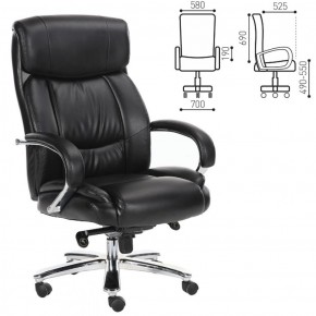 Кресло офисное BRABIX "Direct EX-580" (хром/рециклированная кожа/черное) 531824 в Златоусте - zlatoust.ok-mebel.com | фото 2