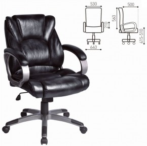 Кресло офисное BRABIX "Eldorado EX-504", экокожа, черное, 530874 в Златоусте - zlatoust.ok-mebel.com | фото 3