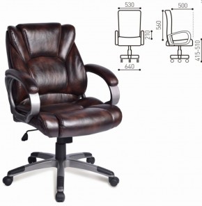 Кресло офисное BRABIX "Eldorado EX-504" (коричневое) 530875 в Златоусте - zlatoust.ok-mebel.com | фото 2