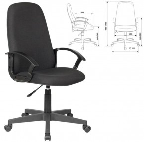 Кресло офисное BRABIX "Element EX-289" (черное) 532092 в Златоусте - zlatoust.ok-mebel.com | фото 2