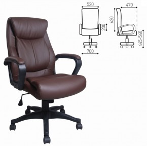 Кресло офисное BRABIX "Enter EX-511" (экокожа/коричневая) 531163 в Златоусте - zlatoust.ok-mebel.com | фото 2