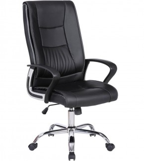 Кресло офисное BRABIX "Forward EX-570" (черное) 531837 в Златоусте - zlatoust.ok-mebel.com | фото