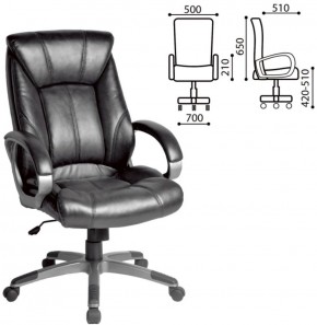 Кресло офисное BRABIX "Maestro EX-506" (черное) 530877 в Златоусте - zlatoust.ok-mebel.com | фото 2