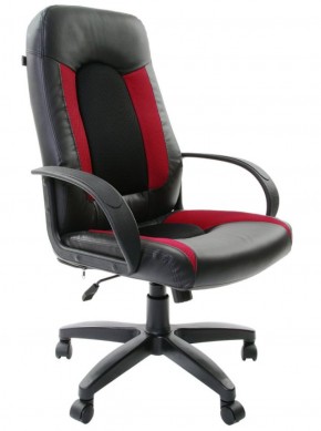 Кресло офисное BRABIX "Strike EX-525", 531379 в Златоусте - zlatoust.ok-mebel.com | фото