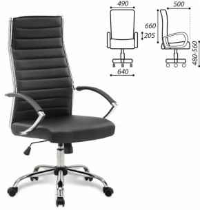 Кресло офисное BRABIX "Style EX-528", экокожа, хром, черное, 531947 в Златоусте - zlatoust.ok-mebel.com | фото 2