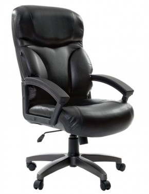 Кресло офисное BRABIX "Vector EX-559", 531385 в Златоусте - zlatoust.ok-mebel.com | фото 1