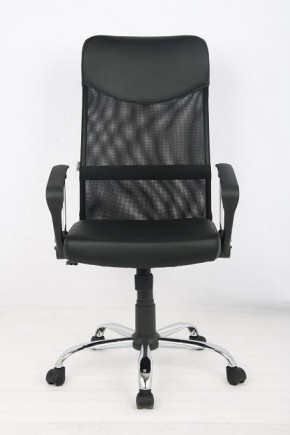 Кресло офисное Libao LB-С11 в Златоусте - zlatoust.ok-mebel.com | фото