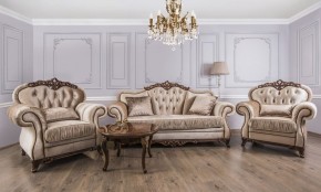 Кресло Патрисия (караваджо глянец) в Златоусте - zlatoust.ok-mebel.com | фото 5