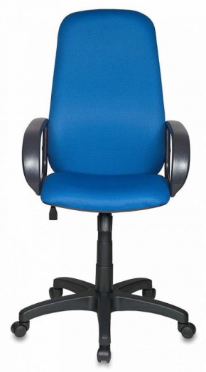 Кресло руководителя Бюрократ CH-808AXSN/TW-10 синий в Златоусте - zlatoust.ok-mebel.com | фото 4