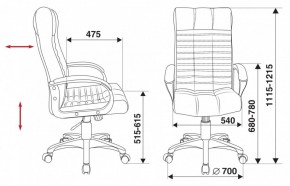 Кресло руководителя Бюрократ KB-10WALNUT/B/LEATH в Златоусте - zlatoust.ok-mebel.com | фото 4