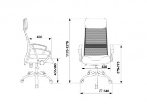 Кресло руководителя Бюрократ KB-6N/SL/B/TW-11 черный в Златоусте - zlatoust.ok-mebel.com | фото 4