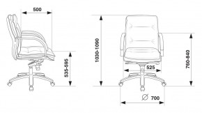 Кресло руководителя Бюрократ T-9927SL-LOW/BLACK в Златоусте - zlatoust.ok-mebel.com | фото 4