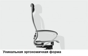 Кресло Samurai L1-1K - TS (Черный) Модель Samurai 0010001 в Златоусте - zlatoust.ok-mebel.com | фото 11