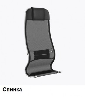 Кресло Samurai L1-1K - TS (Черный) Модель Samurai 0010001 в Златоусте - zlatoust.ok-mebel.com | фото 3