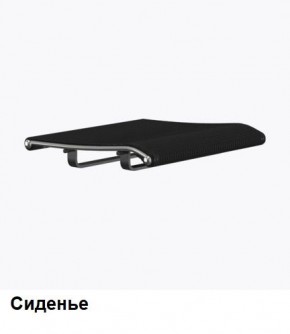 Кресло Samurai L1-1K - TS (Черный) Модель Samurai 0010001 в Златоусте - zlatoust.ok-mebel.com | фото 4