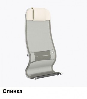 Кресло Samurai L1-1K - TS (Молочный) Модель Samurai 0130001 в Златоусте - zlatoust.ok-mebel.com | фото 3