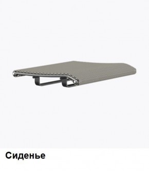 Кресло Samurai L1-1K - TS (Молочный) Модель Samurai 0130001 в Златоусте - zlatoust.ok-mebel.com | фото 4