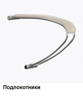 Кресло Samurai L1-1K - TS (Молочный) Модель Samurai 0130001 в Златоусте - zlatoust.ok-mebel.com | фото 5